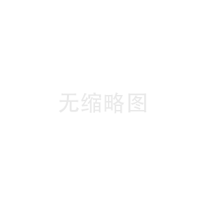 制造许可证专题